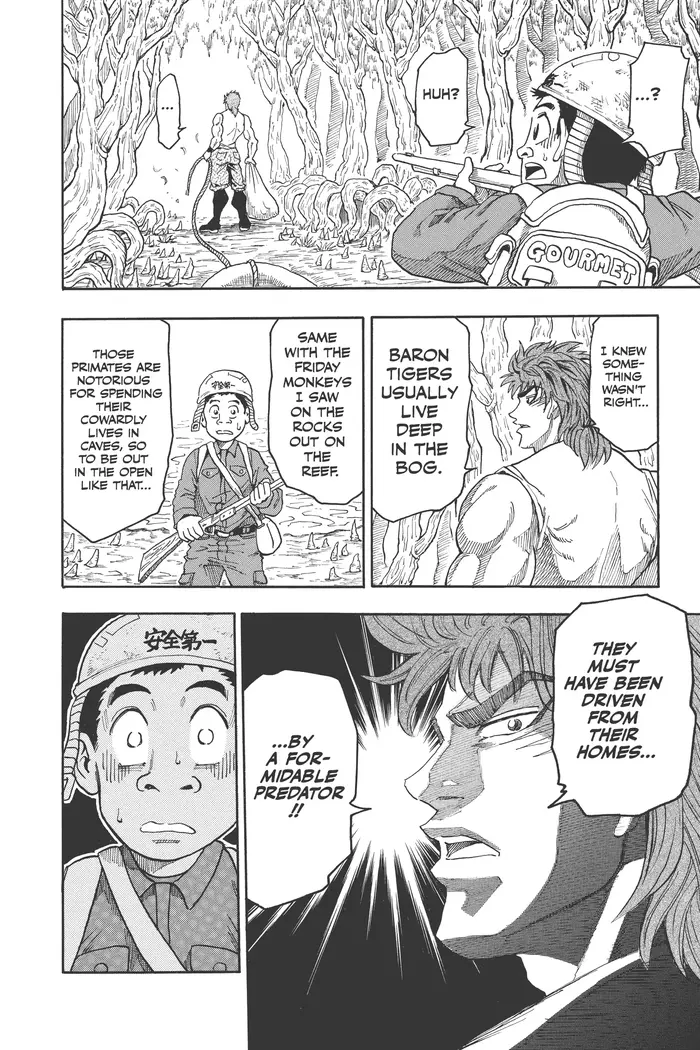 Toriko Chapter 1 image 53_optimized